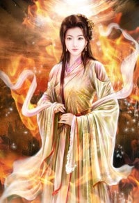小妖快逃