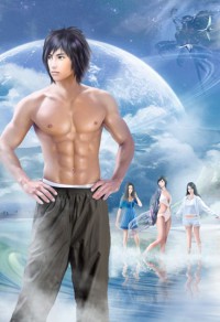 一步之遥[星际]